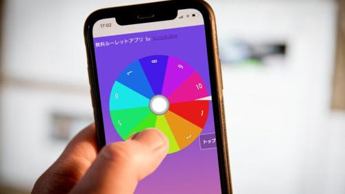ルーレット アプリ 無料 pcで楽しむ日本語ゲーム